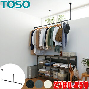 nMOo[ TOSO H-1 Vt L^CvZbg W2780mm×H450mm i278cm×45cmj g[\[ ACAo[ o[ ɓK fBXvCo[ { h[o[