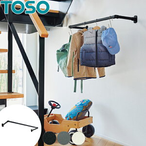 nMOo[ I[_[ H-1 ʕt C^CvZbg W910`1400mm×D160`250mm g[\[ toso ACAo[ o[ ɓK fBXvCo[ { h[o[