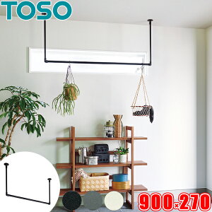 nMOo[ TOSO H-2 Vt C^CvZbg W900mm×H270mm i90cm×27cmj g[\[ ACAo[ o[ ɓK fBXvCo[ { h[o[