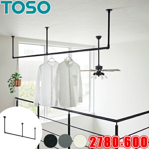 nMOo[ TOSO H-2 Vt C^CvZbg W2780mm×H600mm i278cm×60cmj g[\[ ACAo[ o[ ɓK fBXvCo[ { h[o[