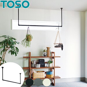 nMOo[ I[_[ H-2 Vt C^CvZbg W910`1400mm×H280`470mm g[\[ toso ACAo[ o[ ɓK fBXvCo[ { h[o[