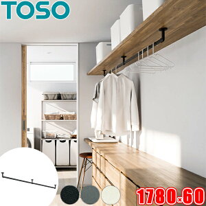 nMOo[ g[\[ H-3 Vt C^CvZbg W1780mm×H60mm i178cm×6cmj toso ACAo[ o[ ɓK