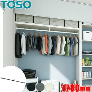 nMOo[ g[\[ H-3 ǖʕt I^CvZbg W1780mm i178cmj toso ACAo[ o[ ɓK