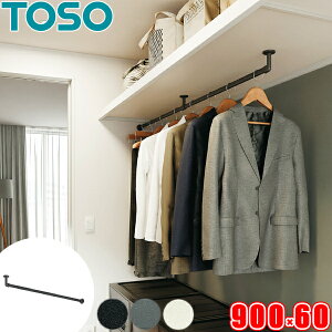 nMOo[ g[\[ H-3 Vt L^CvZbg W900mm×H60mm i90cm×6cmj toso ACAo[ o[ ɓK