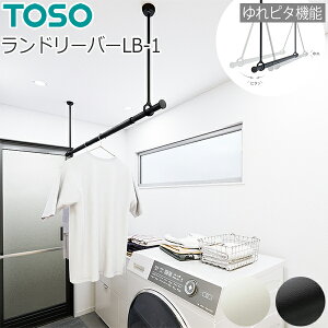 g[\[ h[o[ LB-1 Zbg VtC^Cv ySTCY950`1540mmz yMTCY1450`2340mmz yH250mmz yH450mmz yH600mmz yubNz yzCgz TOSO h[nK[ ACAo