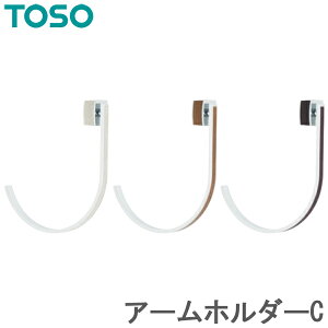 J[e ^bZ ӂ TOSO J[e[pi g[\[ A[z_[C (1) J[eߋ z_[