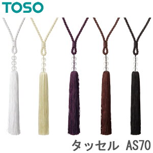 J[e ^bZ TOSO J[e[pi g[\[ AS70 (1{) J[e^bZ