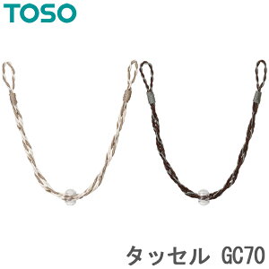 J[e ^bZ TOSO J[e[pi g[\[ GC70 (1{) J[e^bZ  k ANZT[ `[ Vv J[eߋ z_[ [ CeA G 킢