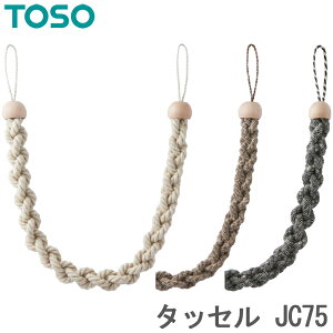 J[e ^bZ TOSO J[e[pi g[\[ JC75 (1{) J[e^bZ  k ANZT[ `[ Vv J[eߋ z_[ [ CeA G 킢