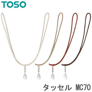 J[e ^bZ TOSO J[e[pi g[\[ MC70 (1{) J[e^bZ J[eߋ z_[