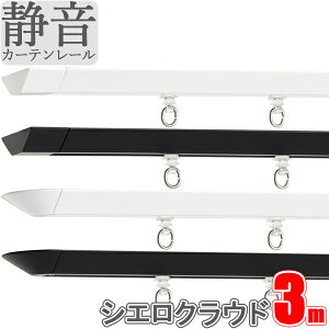 J[e[ VGNEh VO VtZbg 3.00m iXNGAEEhj TOSO V[O[ VG V[Y g[\[