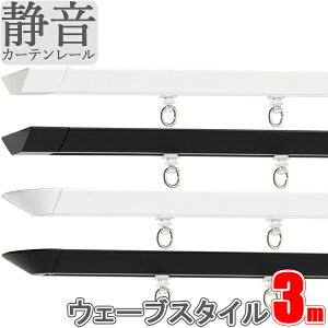 J[e[ VGNEh VO Vt EF[uX^CpZbg 3.00m iXNGAEEhj TOSO V[O[ VG V[Y g[\[