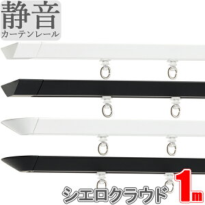 J[e[ VGNEh VO VtZbg 1.00m iXNGAEEhj TOSO V[O[ VG V[Y g[\[