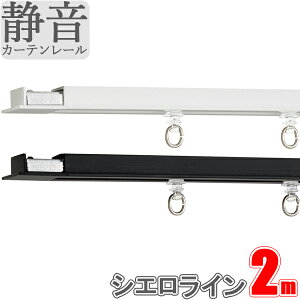 J[e[ VGC VO VtZbg 2.00m XNGAZbg TOSO V[O[ VG V[Y g[\[