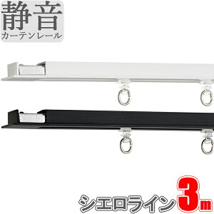 J[e[ VGC VO VtZbg 3.00m XNGAZbg TOSO V[O[ VG V[Y g[\[