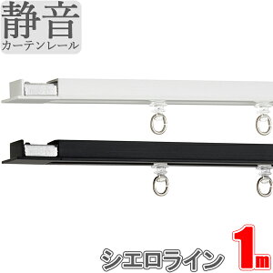 J[e[ VGC VO VtZbg 1.00m XNGAZbg TOSO V[O[ VG V[Y g[\[