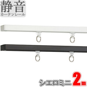 J[e[ VG~j VO VtZbg 2.00m v[Lbv TOSO V[O[ VG V[Y g[\[