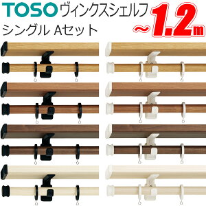 J[e[ g[\[ BNXVFt VO W^Cv ALbv 0.5`1.2m TOSO