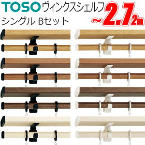 J[e[ g[\[ BNXVFt VO W^Cv BLbv 2.11`3.1m TOSO fBXvCo[