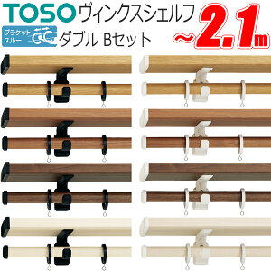 J[e[ g[\[ BNXVFt uPbgX[lNXeB_u W^Cv BLbv 1.21`2.1m TOSO fBXvCo[