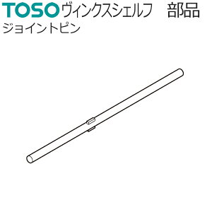 J[e[ g[\[ BNXVFt i WCgs 1{ TOSO