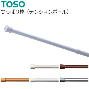 g[\[ ˂_ yeV|[z yς|[z yς|[߁z TOSO ˂|[ ς_