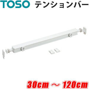 [XN[ eVo[ 5mmP I[_[ 30cm`120cm cbp ς eV uCh [J[e  rXsv g[\[ TOSO