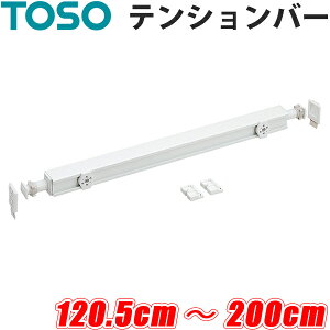 [XN[ eVo[ 5mmP I[_[ 120.5cm`200cm cbp ς eV uCh [J[e  rXsv g[\[ TOSO