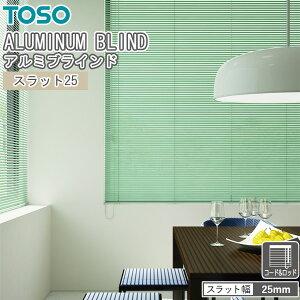 TOSO uCh Xbg25 R[hbh g[\[ Xbg25mm 81`100cm×121`140cm