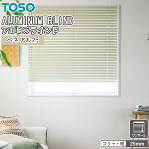 TOSO �u���C���h �x�l�A��25 �����|�[���� �g�[�\�[ �X���b�g��25mm ��28�`80cm×��221�`240cm
