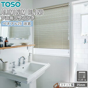 TOSO �u���C���h �x�l�A��25 ���� �����|�[���� �g�[�\�[ �X���b�g��25mm ��81�`100cm×��11�`80cm