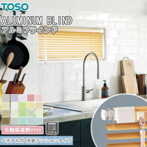 TOSO uCh xlA25 eV^Cv |[ g[\[ Xbg25mm G}ՔM 141`160cm×161`180cm