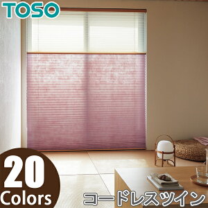 v[cXN[ cCX^C 25 R[hXcC Rg TP8046`TP8065 81cm`120cm×141cm`180cm TOSO g[\[