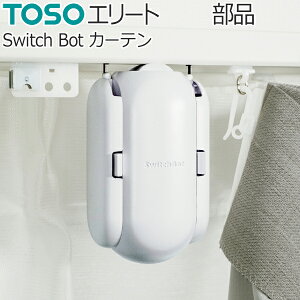 XCb`{bg J[e J u TOSO J[e[ G[gp Switch Bot J[e G[gp 1Zbg IoT X}[gƓd X}[gR