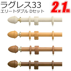 TOSO@J[e[ OX33 G[g_u 2.1m DZbg