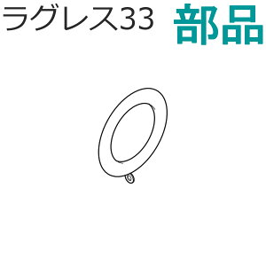 TOSO@J[e[ OX33 i Oi[ 6R S[h