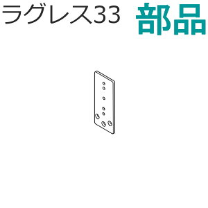 TOSO@J[e[ OX33 i uPbgv[gA