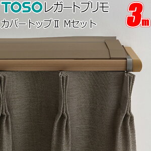 J[e[ K[gv 3m J[ogbv2 _u ʕt MZbg TOSO