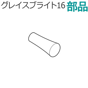 J[e[ OCXuCg16V[Y i LbvA TOSO g[\[ [