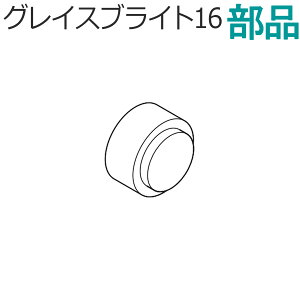 J[e[ OCXuCg16V[Y i LbvC TOSO g[\[ [