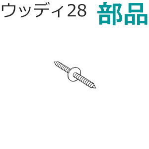 ؐ J[e[@EbfB28p WCglW