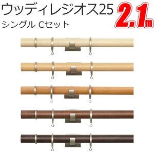 �g�[�\�[ �J�[�e�����[�� �E�b�f�B���W�I�X25 C�L���b�v 2.1m �V���O�����ʕt���Z�b�g