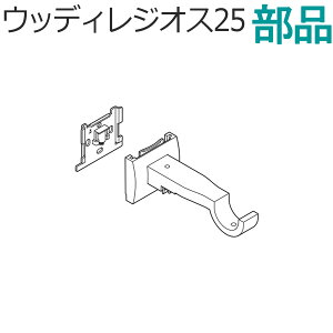 g[\[ J[e[ EbfBWIX25p i N_uuPbg 1