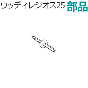 g[\[ J[e[ EbfBWIX25p i WCglWi1{j M5 ^bsOlW