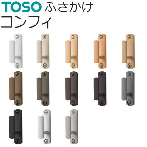 TOSO ӂ RtB o̔ 1 lWt J[e g[\[ [|