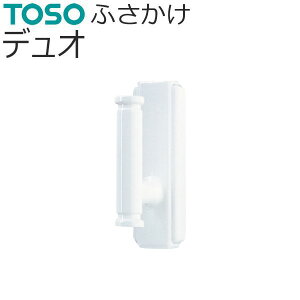 TOSO ӂ fI 1gi2j lWt J[e g[\[ [| J[e ^bZ| tbN 