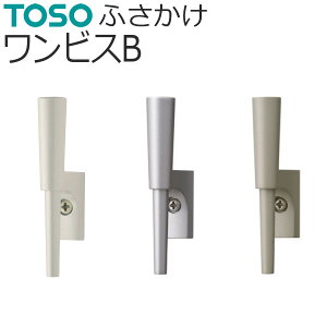 TOSO ӂ rXB o̔ 1 lWt p[zCg ~XgVo[ p[O[ J[e g[\[ [|