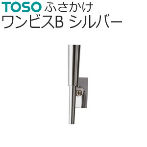 TOSO ӂ rXB o̔ 1 lWt Vo[ J[e g[\[ [|