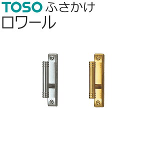 TOSO ӂ [ o̔ 1 lWt J[e g[\[ [| J[e ^bZ| tbN 