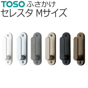 TOSO ӂ ZX^ MTCY o̔ 1 lWt J[e g[\[ [| J[e ^bZ|